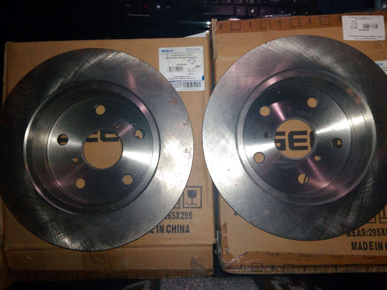 Подготовка К Весне Emgrand EC7 Part 1 — Geely Emgrand EC7 FE-1, 1,5 л ...