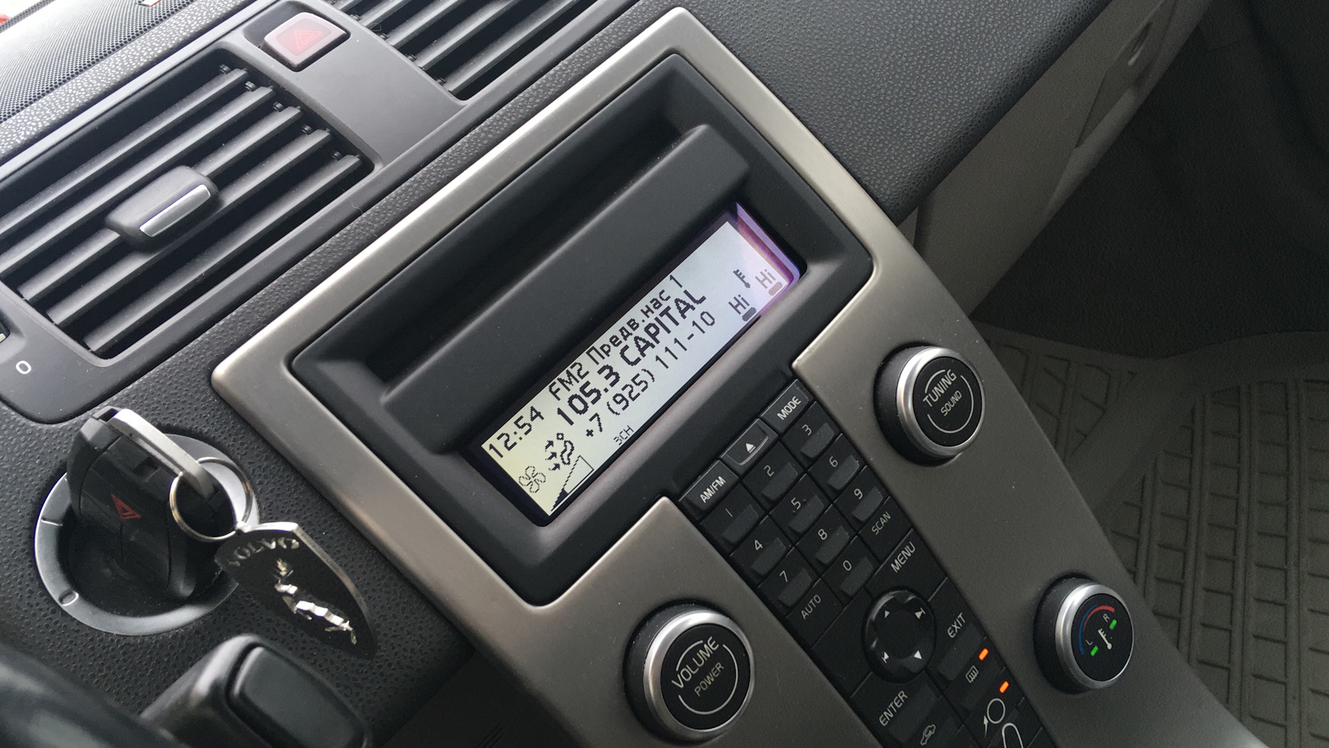 Подсветка щитка приборов и icm — Volvo C70 (2G), 2,5 л, 2008 года ...