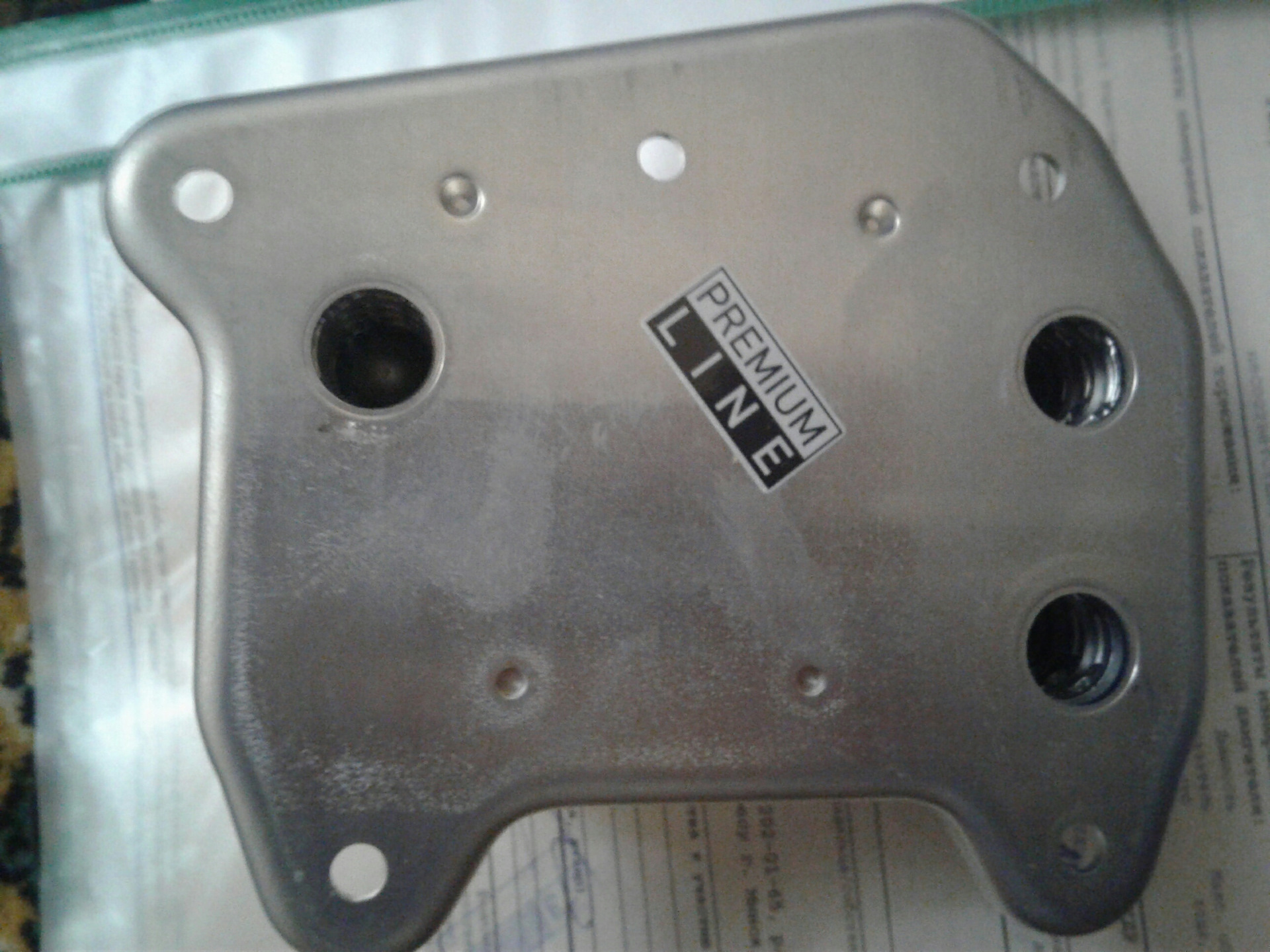 Теплообменников в бочке Кожухотрубный конденсатор Alfa Laval CXPM 143-XS 2P CE Каспийск
