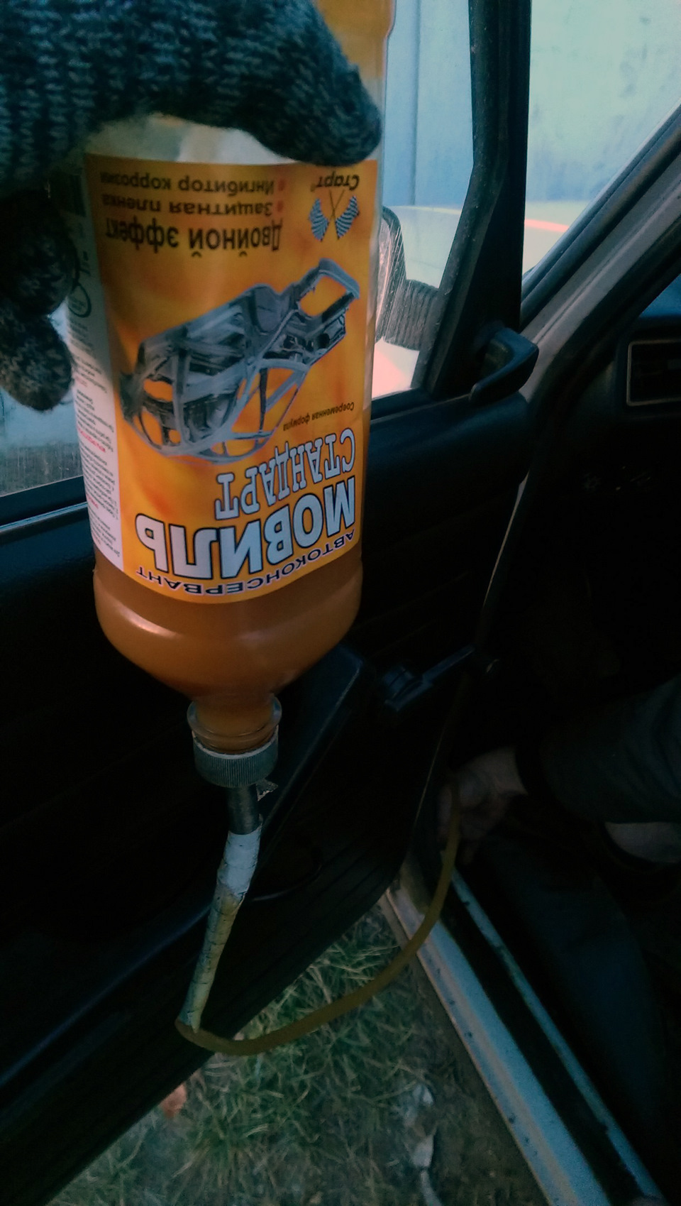 Мовильная капельница — Lada 21053, 1,5 л, 1996 года | плановое ТО | DRIVE2