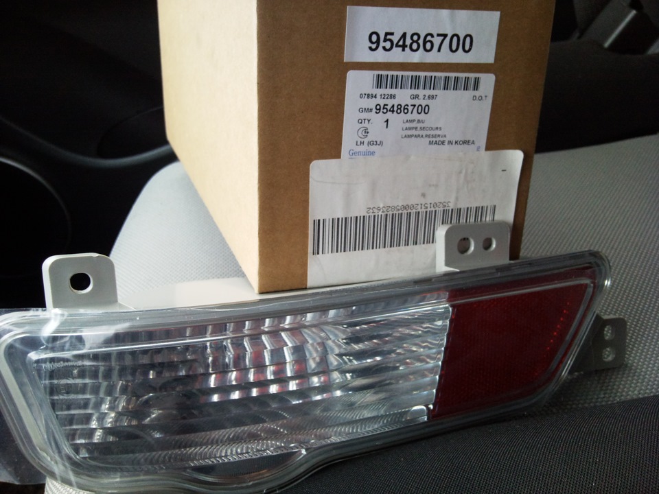 Фонарь задний шевроле круз запчасти. Фонари заднего хода шевроле круз. Фонари заднего хода шевроле круз. Шевроле круз хэтчбек задний противотуманный фонарь белый. Фонари заднего хода шевроле круз.