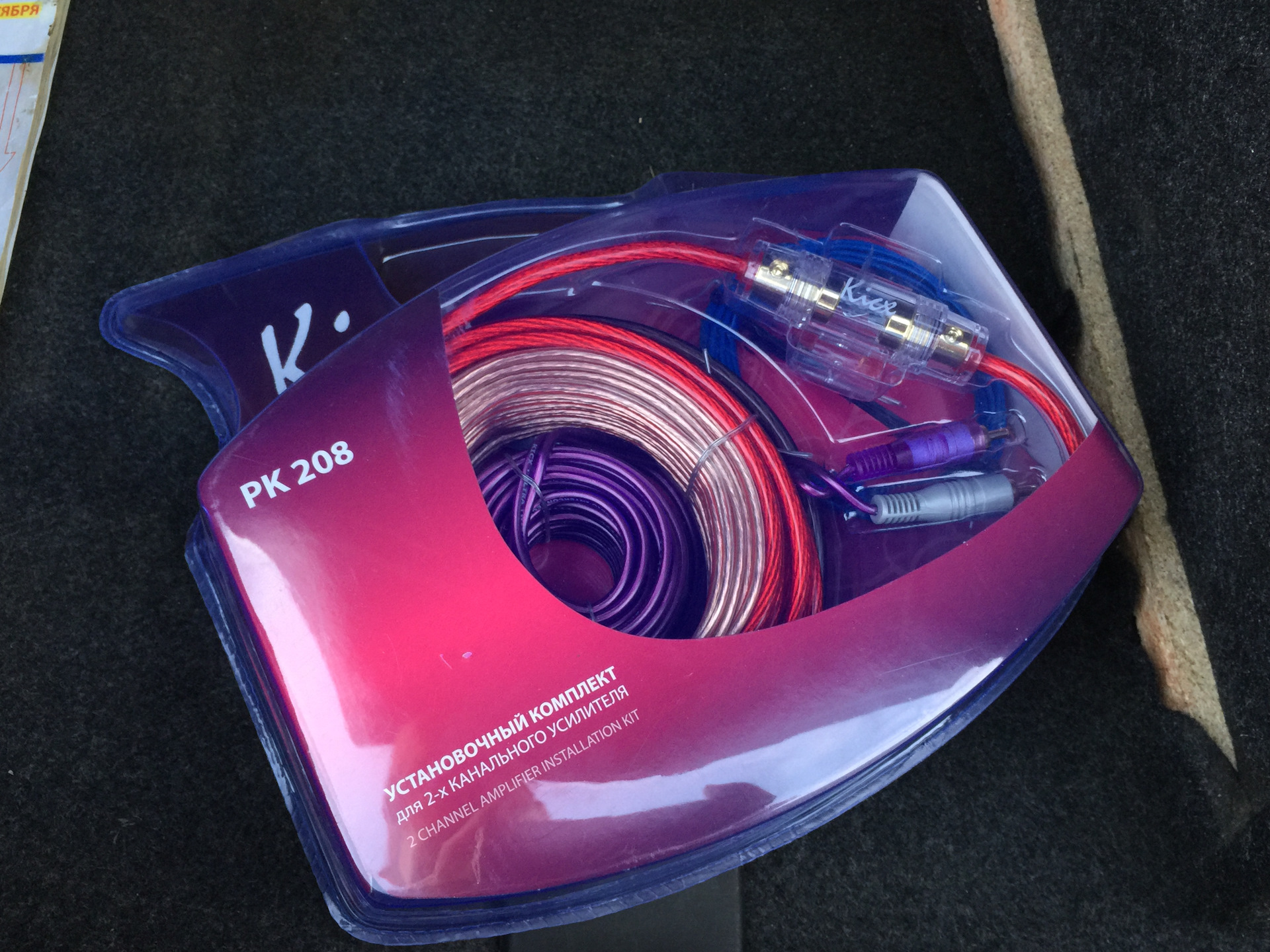 4-audi-a4-b5-1-8-1996