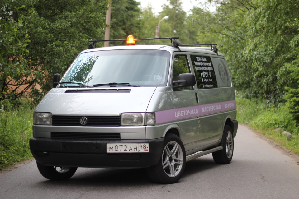 Купить Т 4 2002 Год