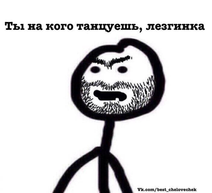 Очередной развод на деньги или Колодки >_