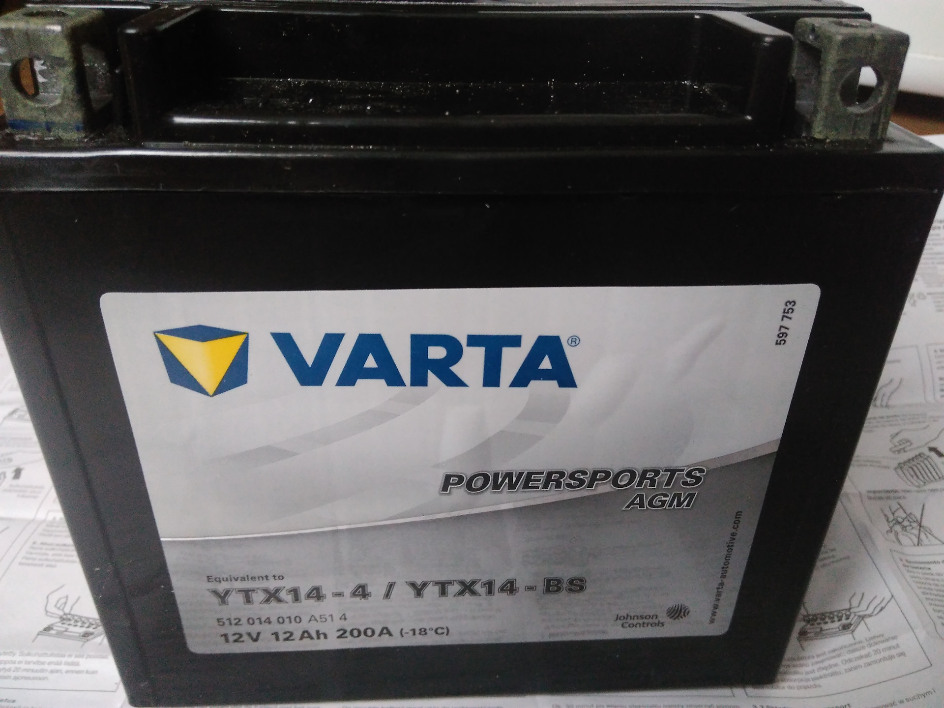 512 14. 512014010 Varta. Varta_Powersports_512 014 010.