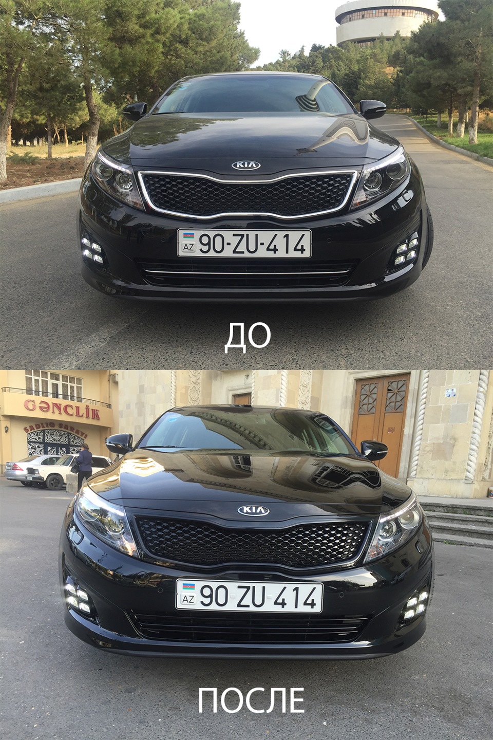 Kia Optima k5 черная антихром