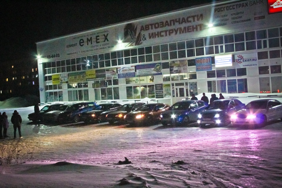 новая пальмира ноябрьск. пальмира ноябрьск. пальмира ноябрьск. тк пальмира ноябрьск. пальмира ноябрьск.