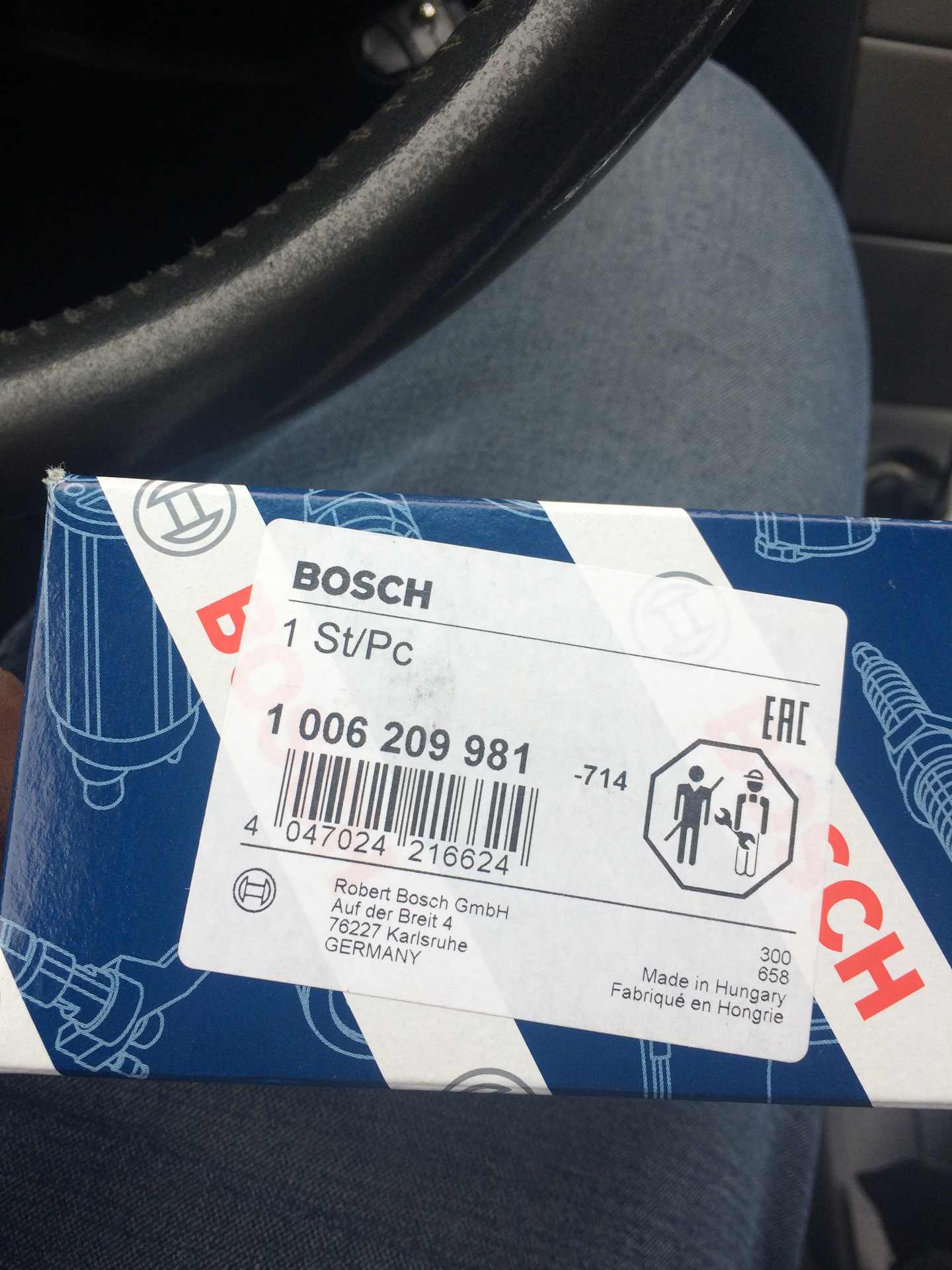 Замена бендикса стартера — Toyota Corolla (120), 1,6 л, 2006 года ...