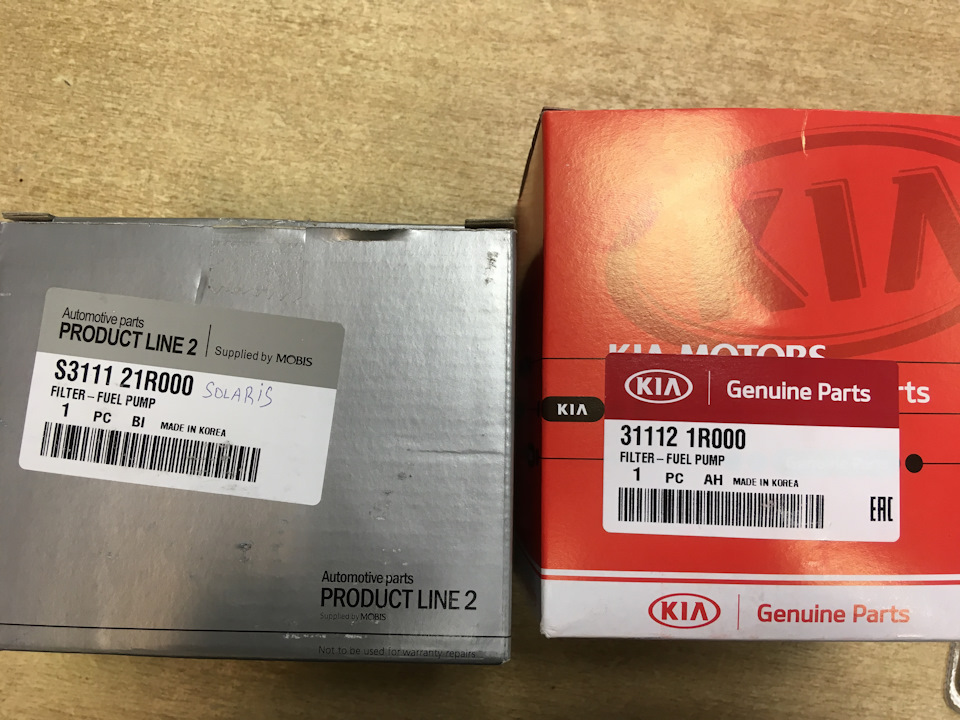 Фильтр топливный PRODUCT LINE 2 — Hyundai Solaris (1G), 1,6 л, 2011 ...