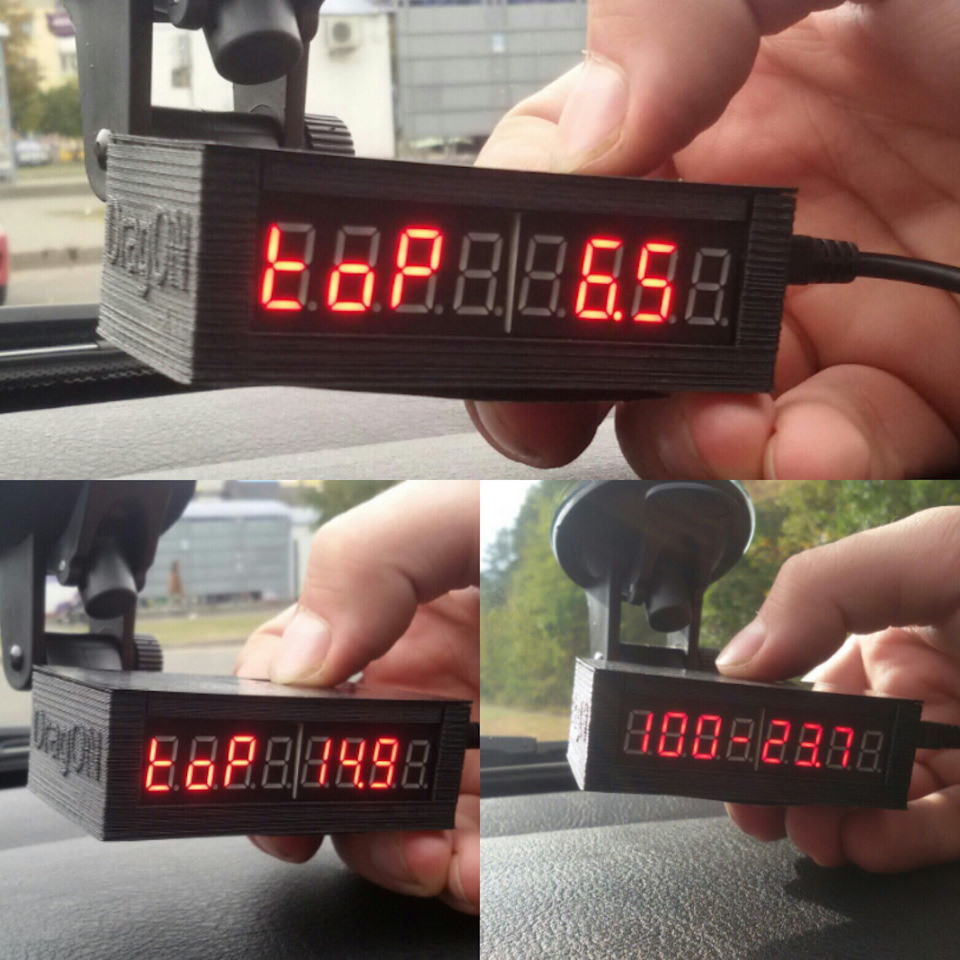 Замер разгона через obd