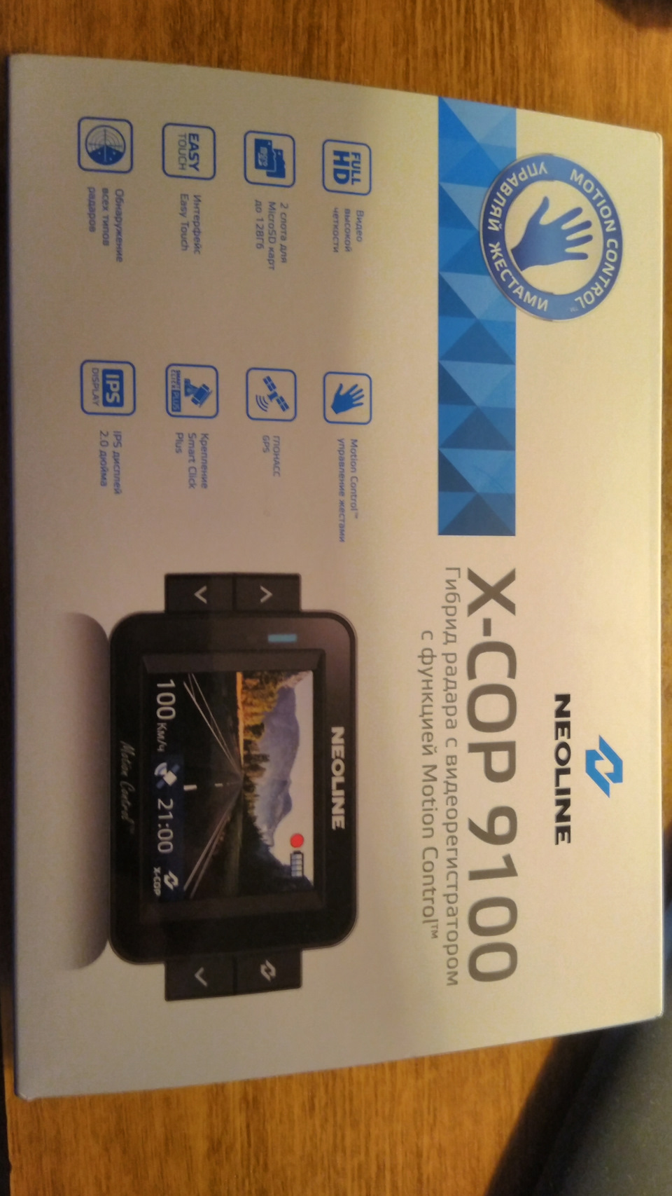 Видеорегистратор и антирадар в одном! — Hyundai Accent (2G), 1,5 л ...