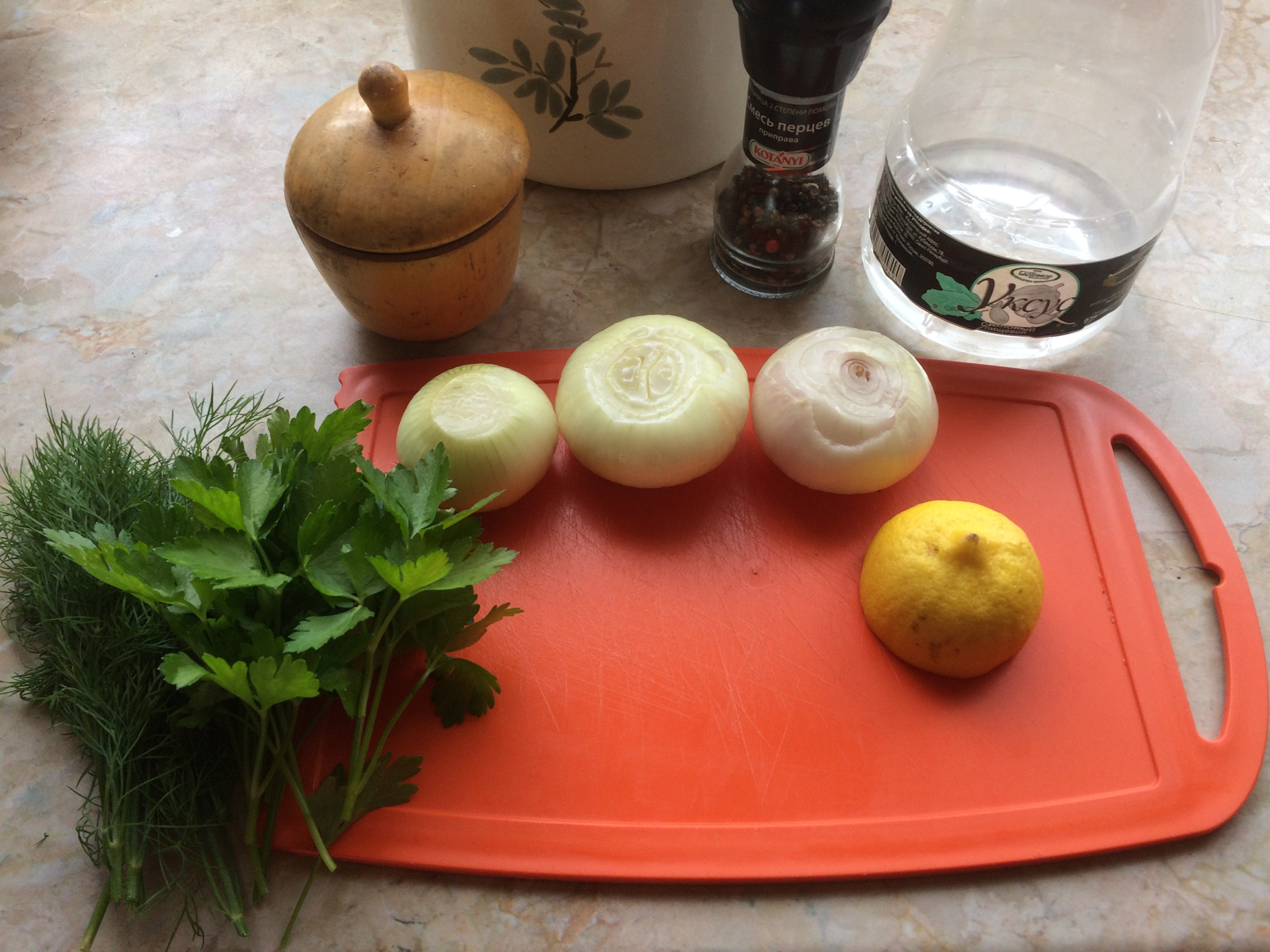 лимон соль перец 1