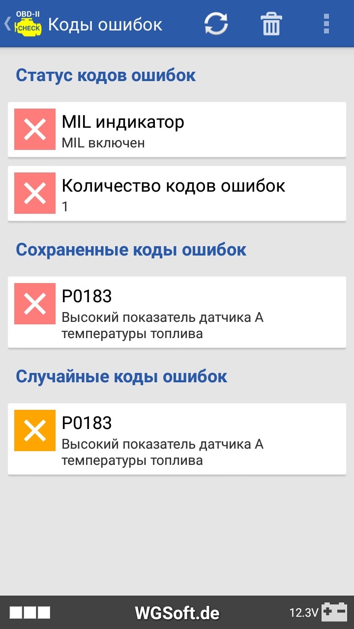 Фото в бортжурнале Mitsubishi Montero Sport