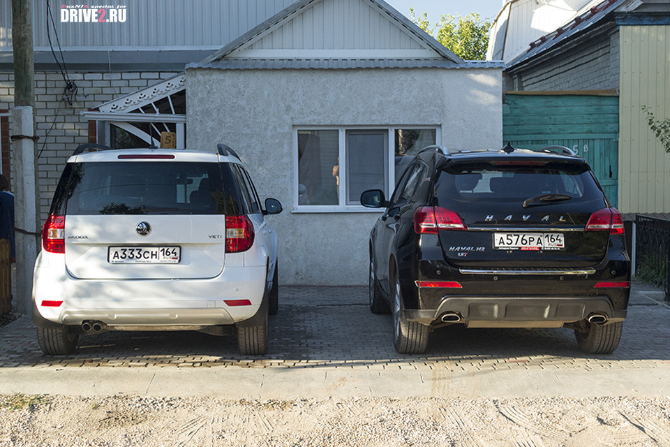 Skoda yeti похожие авто. Смотреть фото Skoda yeti похожие авто. Смотреть картинку Skoda yeti похожие авто. Картинка про Skoda yeti похожие авто. Фото Skoda yeti похожие авто Skoda yeti похожие авто. Смотреть фото Skoda yeti похожие авто. Смотреть картинку Skoda yeti похожие авто. Картинка про Skoda yeti похожие авто. Фото Skoda yeti похожие авто