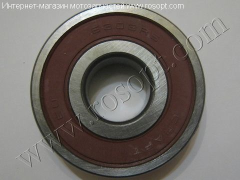 Замена подшипников в генераторе Bosh 120А — Opel Omega B, 2,2 л, 2002 ...