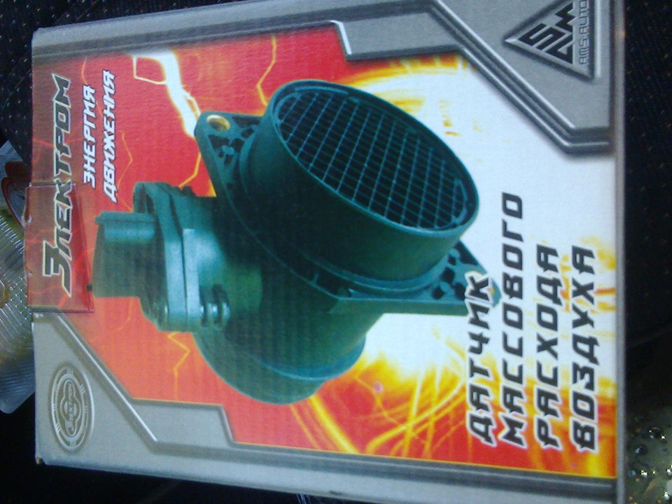 Замена ДМРВ+кнопка габаритов 2108 — Lada 21070, 1,5 л, 2004 года ...