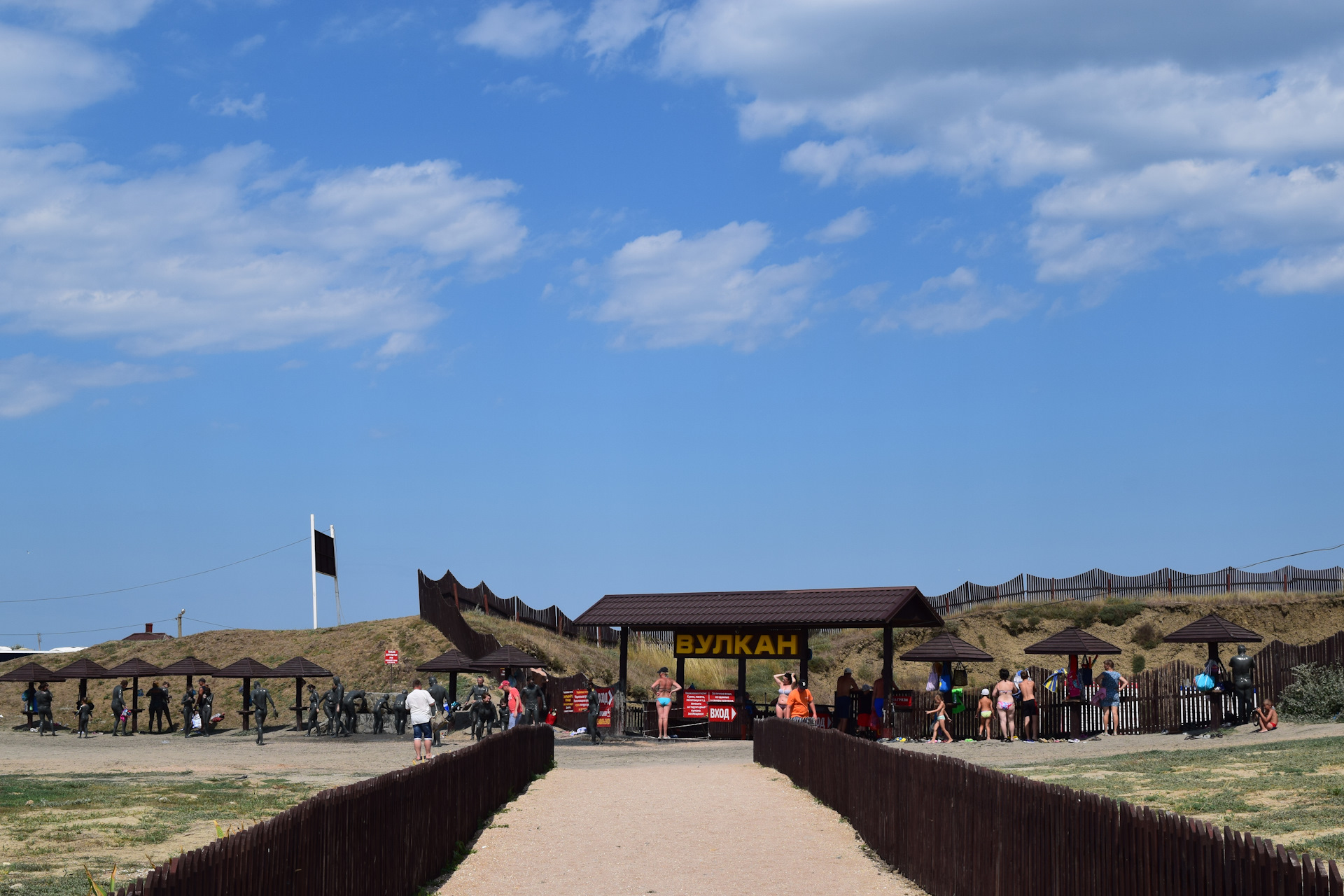 Витязево вулкан тиздар. Таманский полуостров вулкан тиздар. Грязевой вулкан тиздар на азовском море. Тамань вулкан тиздар. Голубицкая вулкан тиздар.