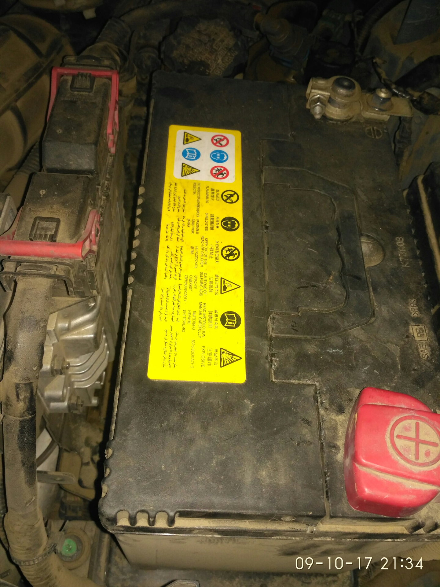 Аккум необслуживаемый? — SsangYong Actyon (2G), 2 л, 2013 года ...