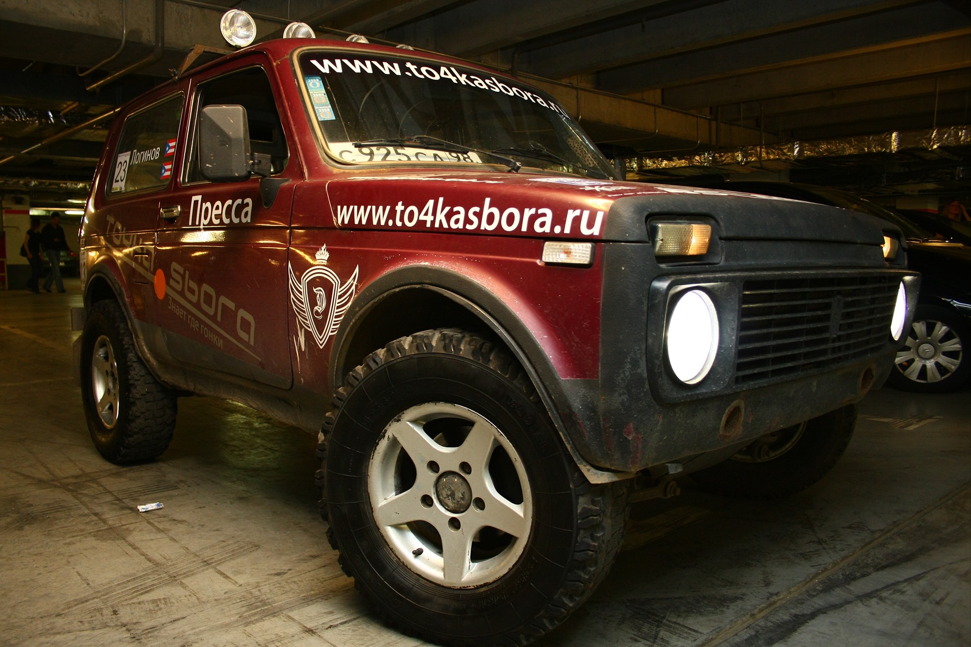 решил продавать =((( — Lada 4x4 3D, 1,8 л, 1989 года | продажа машины |  DRIVE2