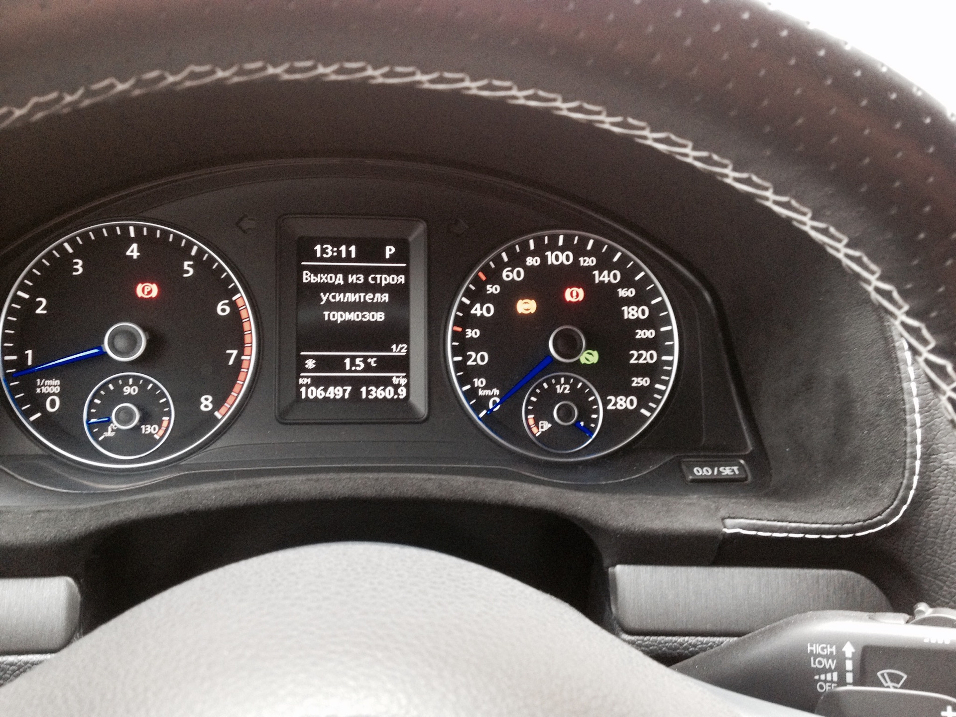 датчик тормозной системы пассат б8. системы тормозов пассат б7. усилитель тормозов шкода рапид ошибка. выход из строя усилителя тормозов vw scirocco. вакуумный усилитель тормозов volkswagen tiguan.