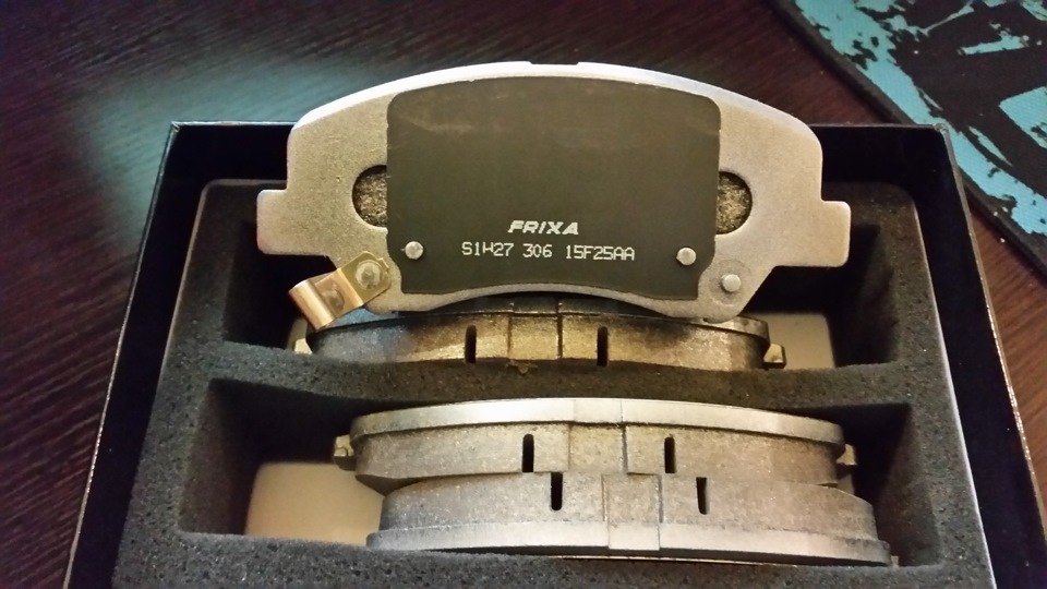 Тормозные колодки hankook frixa s1. Hankook frixa s1. Hankook frixa s1s03. Frixa s1h26r. Hankook frixa s1s03.