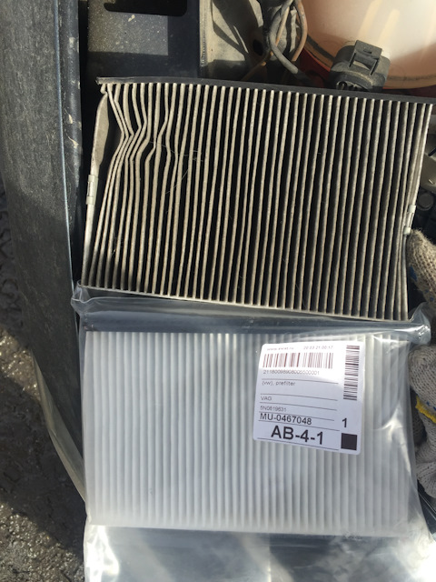 5N0819631 Фильтрующая насадка VAG | Запчасти на DRIVE2