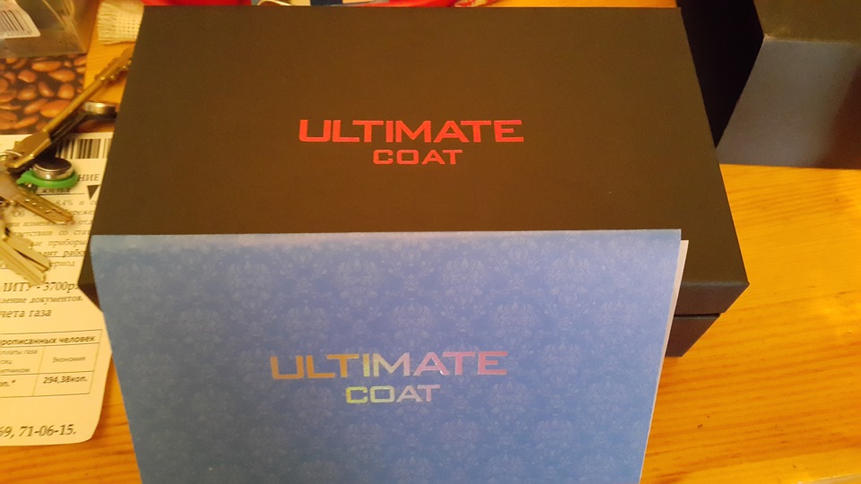 Защитное покрытие Ultimate Coat — Toyota RAV4 (IV), 2 л, 2015 года