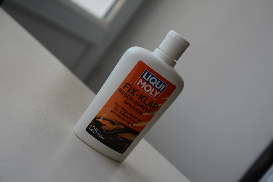 Fix-klar Regenabweiser — Антидождь LiquiMoly 0.125 л. — Liqui Moly в ...