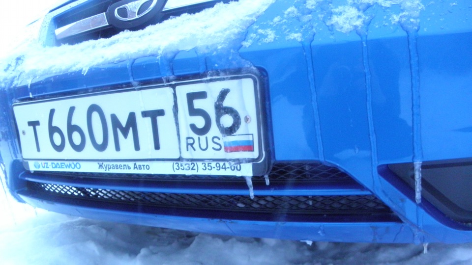 Дэу нексия сине глазуристый. ec1acc8s 960. Дэу нексия сине глазуристый фото. Дэу нексия сине глазуристый-ec1acc8s 960. картинка Дэу нексия сине глазуристый. картинка ec1acc8s 960. Купил я её в августе 2012 года в городе Оренбурге в салоне "Журавель авто" на загородном шоссе, автомобиль понравился своей ценой и надёжностью двигателя от Шевроле Лачетти.