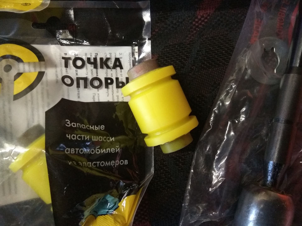 Фото в бортжурнале Toyota Corolla (110)