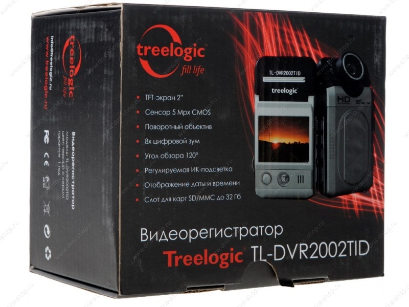 Видеорегистратор treelogic tl dvr2002tid инструкция