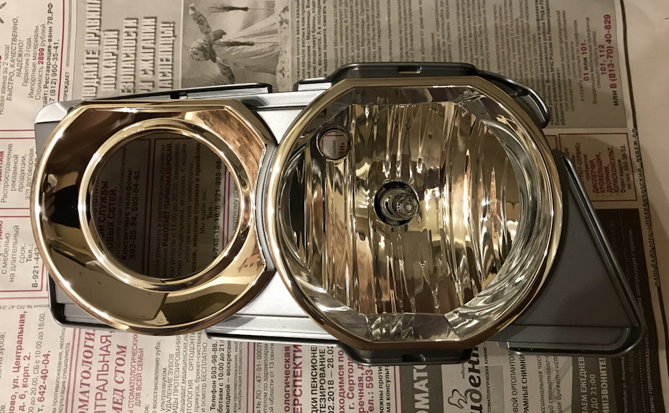 Аккуратно откручиваю штатный блок Линзы, в штате стоит Hella первых годов выпуска — Audi Allroad (C5)