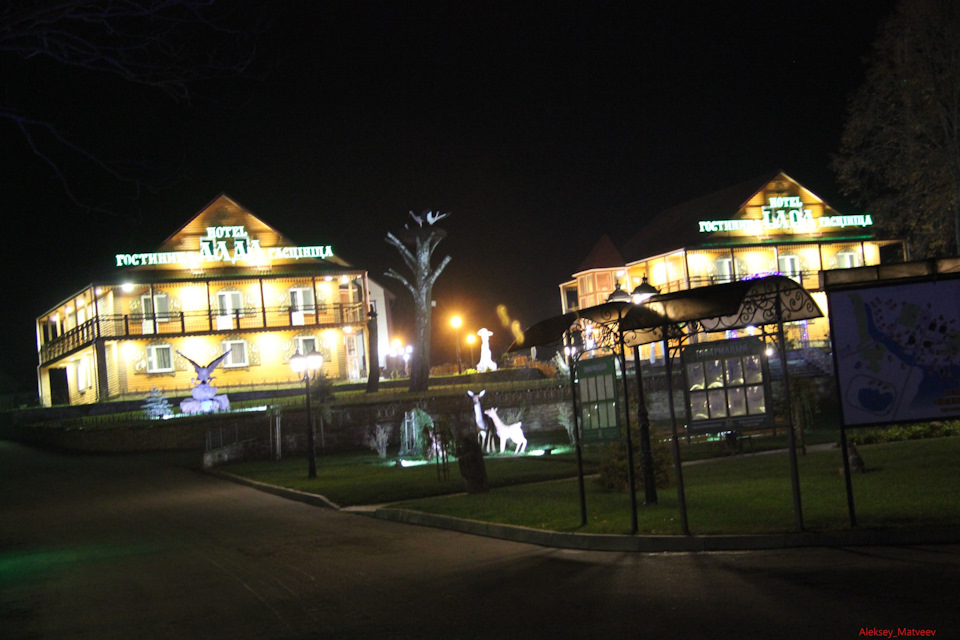 Фото в бортжурнале Шульц V8  3uz-fe vvt-i