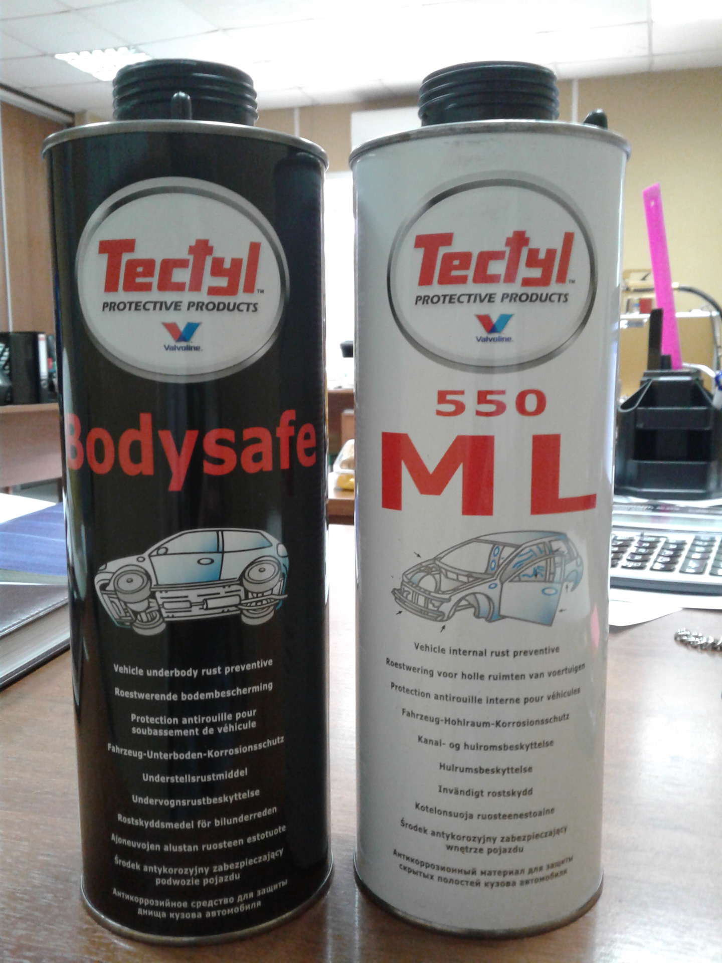 Protect products. Препарат агротехники. Система terminal operation system. Timber green color. Protect products.