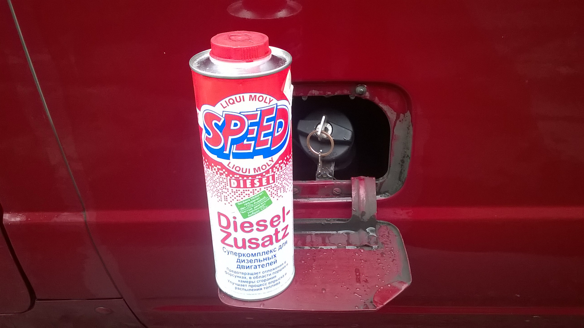 Liqui moly diesel zusatz. Присадка Speed Diesel Zusatz. Liqui Moly Speed Diesel Zusatz. Присадка Speed Diesel Ликви моли. Присадка в дизель Liqui Moly Diesel Zusatz