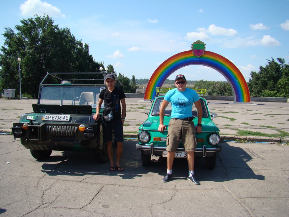 На Радуге вместе с Луазом 967 — ЗАЗ 968, 1,1 л, 1985 года | просто так ...