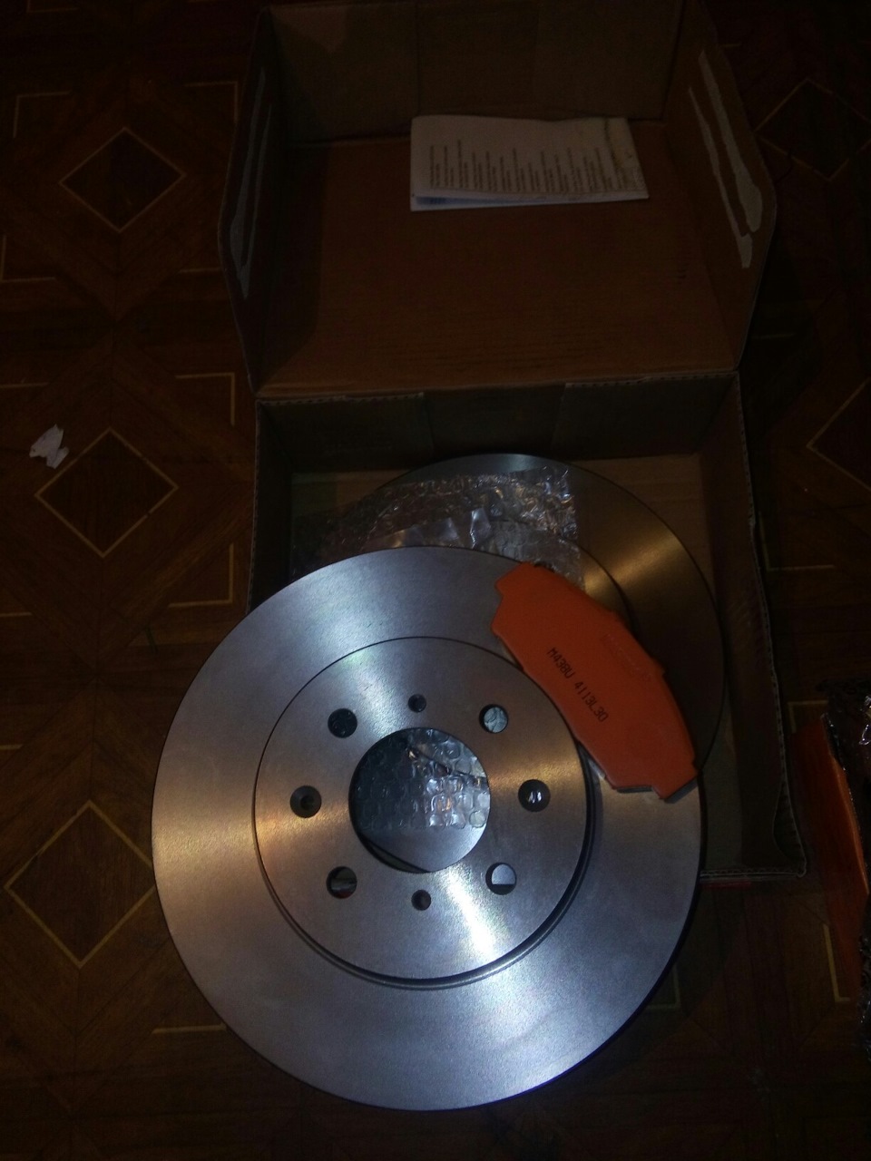 Подарки — Honda Orthia, 2 л, 1997 года | запчасти | DRIVE2