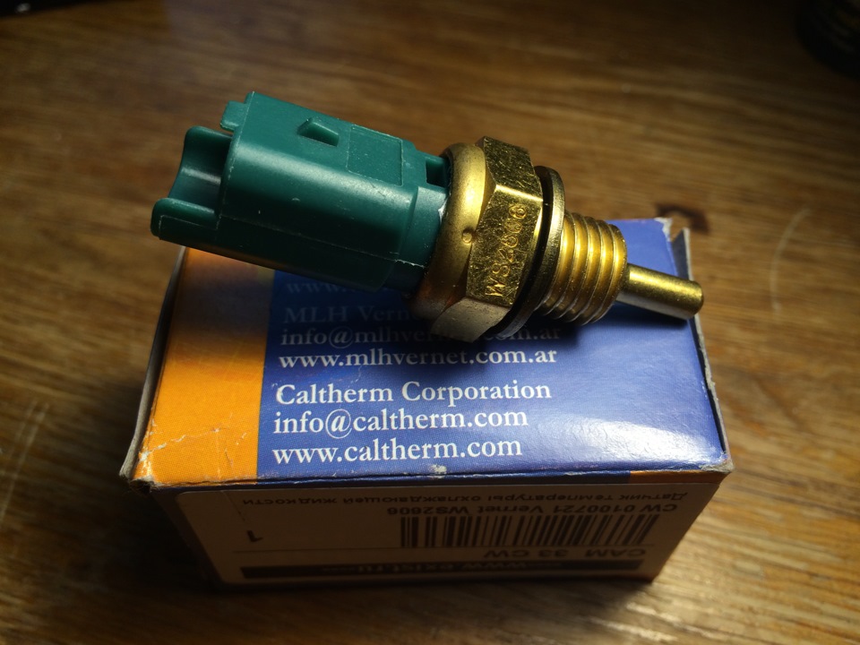 Хронический "бронхит". — Peugeot 307, 1,6 л, 2007 года | запчасти | DRIVE2