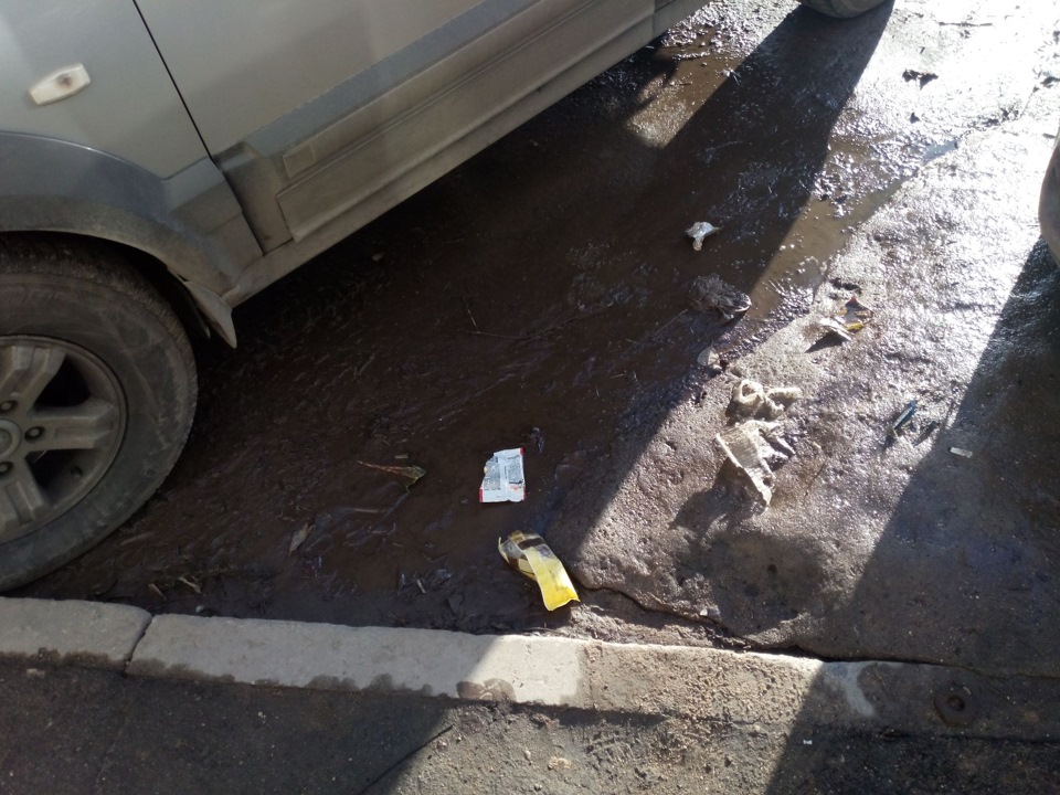 Что не люблю делать весной. Смотреть фото Что не люблю делать весной. Смотреть картинку Что не люблю делать весной. Картинка про Что не люблю делать весной. Фото Что не люблю делать весной Что не люблю делать весной. Смотреть фото Что не люблю делать весной. Смотреть картинку Что не люблю делать весной. Картинка про Что не люблю делать весной. Фото Что не люблю делать весной