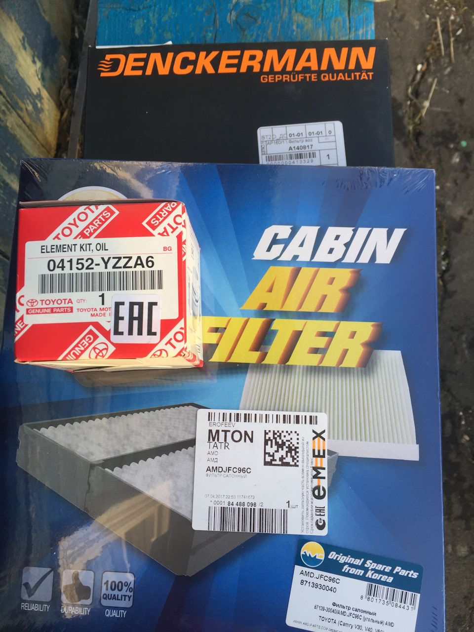 расположение масляного фильтра рав 4