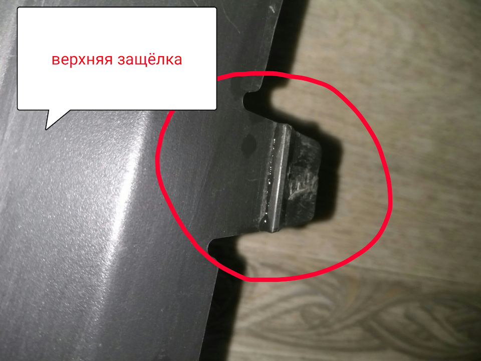 Подсветка + снятие решётки радиатора поло седан — DRIVE2