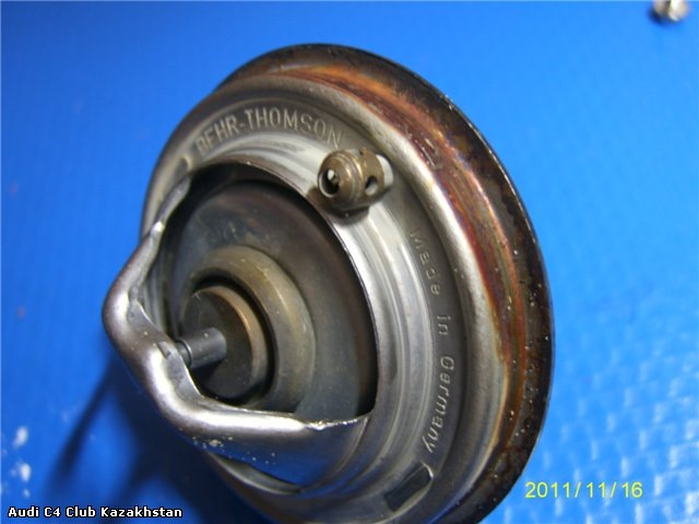 Холодно…очень холодно…в салоне дубарь…по-ходу Термостат…подскажите ...