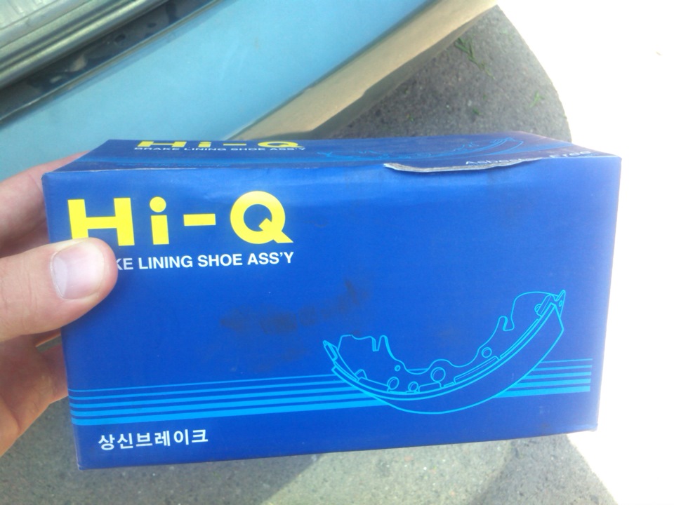 Борьба со звуком при торможении или замена задних колодок — KIA Rio 5 ...