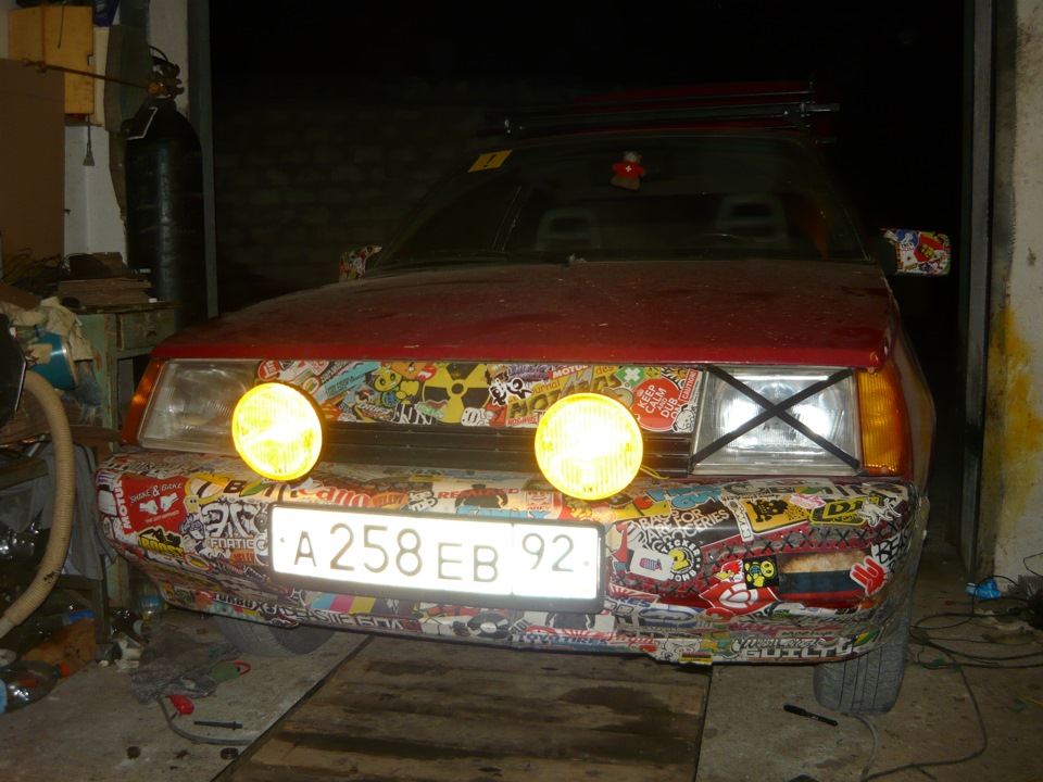 Светят — ЗАЗ 1102