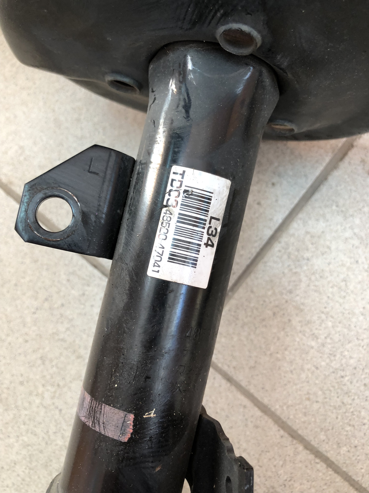 Передние Стойки Приус 20 Купить