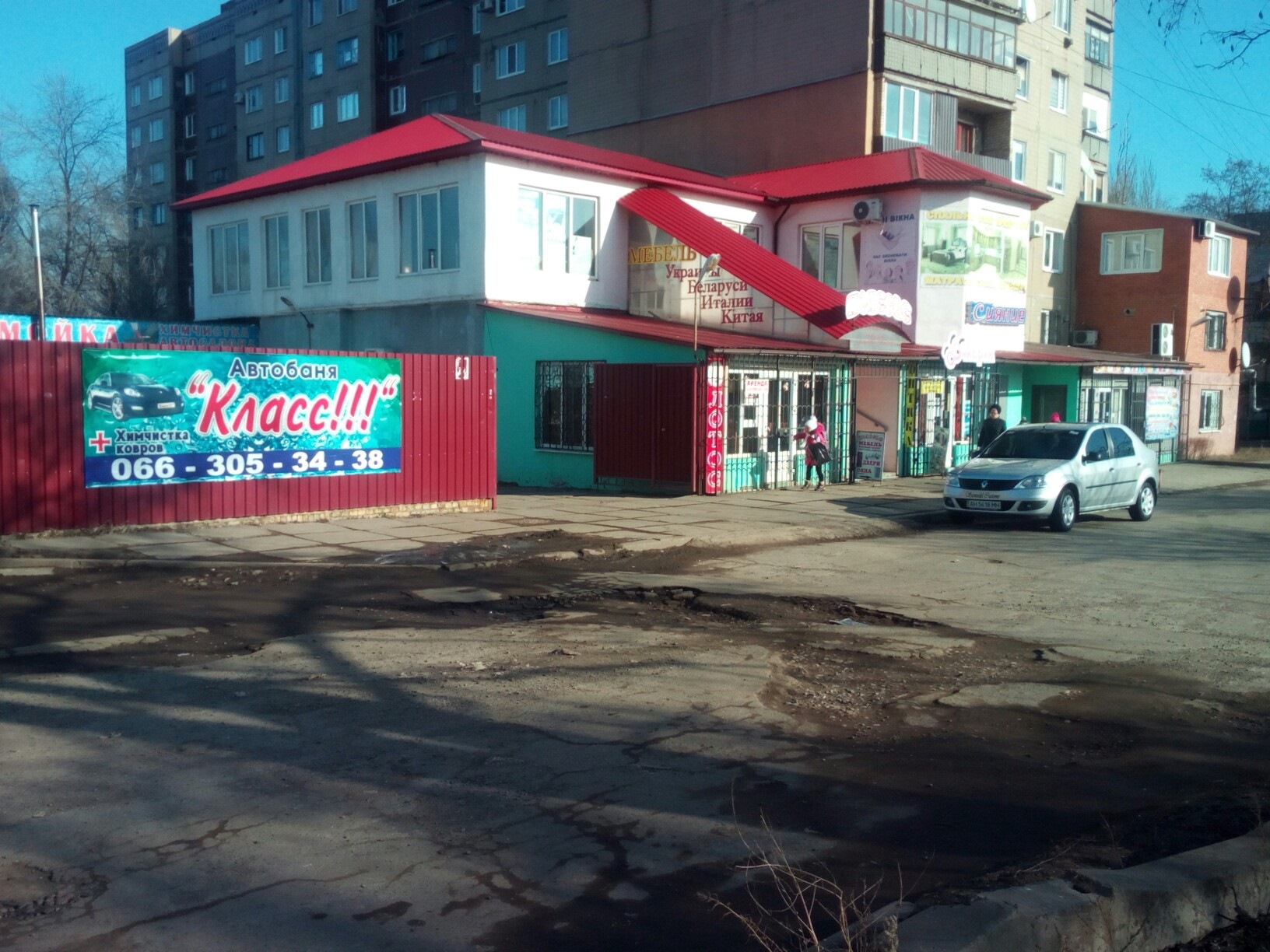 Сдам офис от 49 до 50м² Бакунинская ул., 71, Москва м. Бауманская - база ЦИАН, о