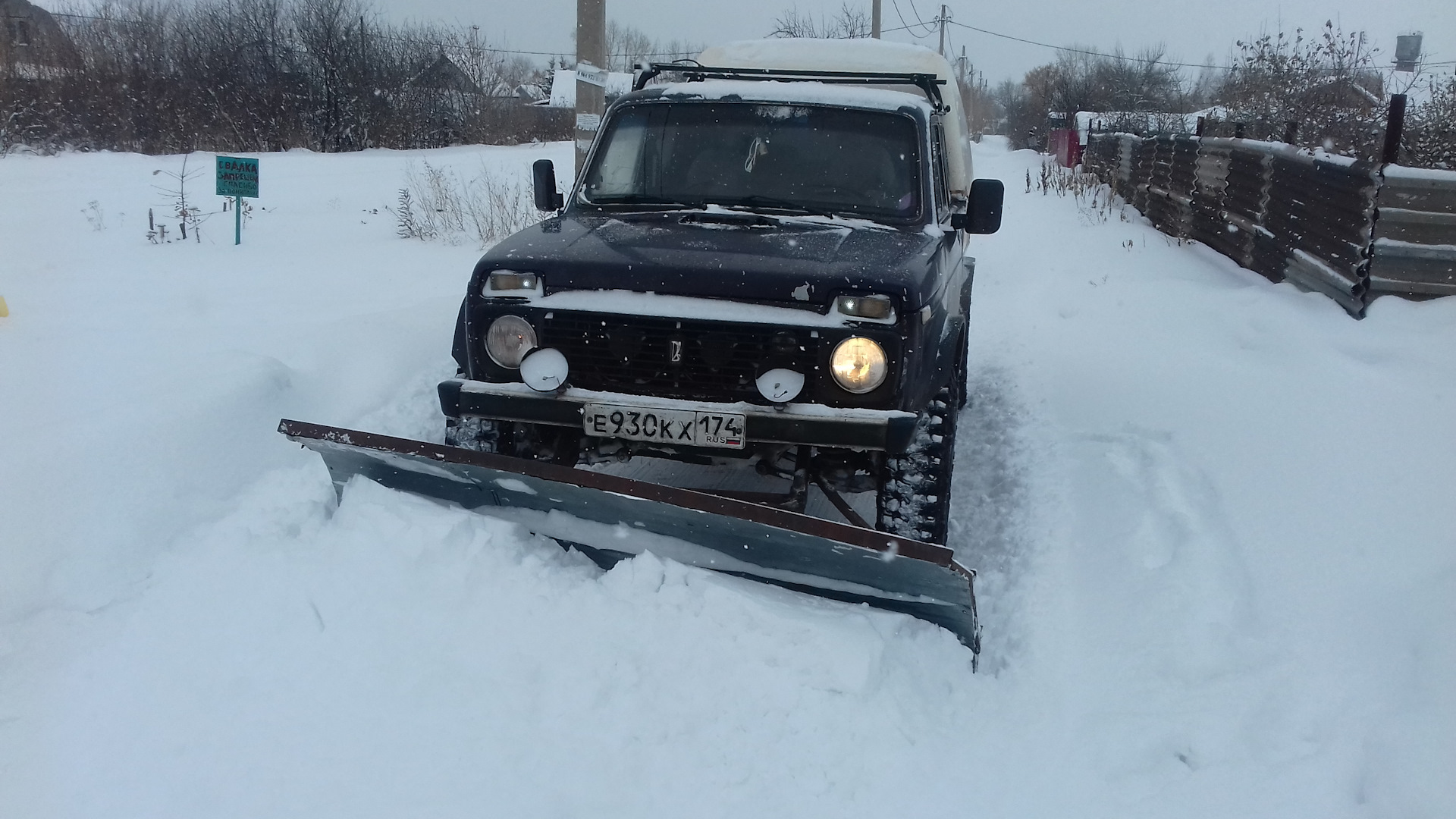 Эксплуатация авто — ВИС 2346, 1,7 л, 2005 года | просто так | DRIVE2