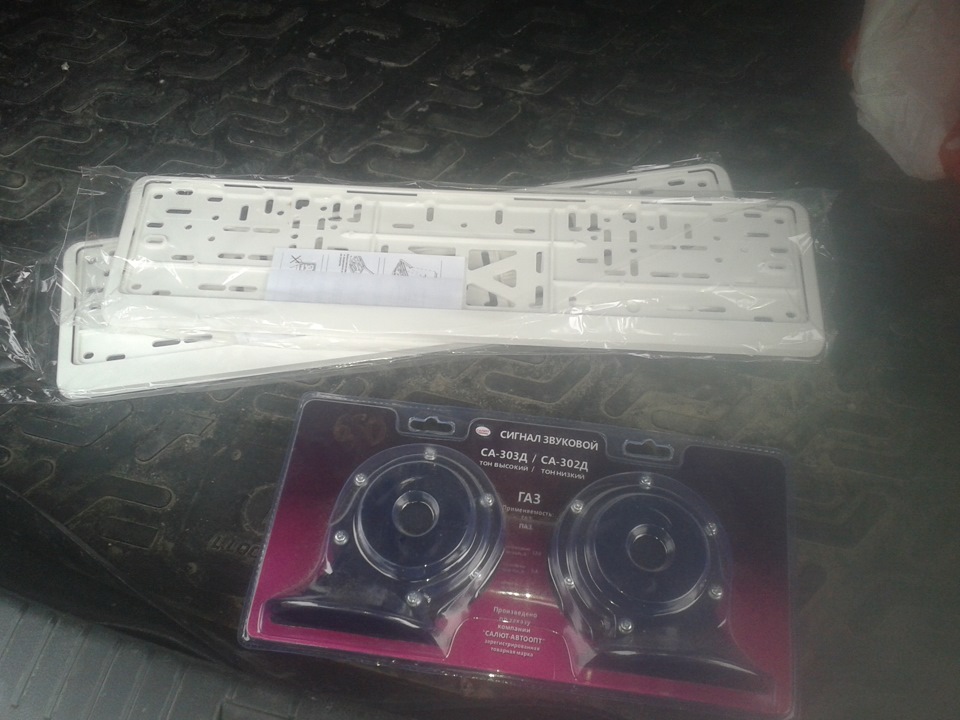 Новые диски, погода на Урале и пару вещиц на Кашкай — Nissan Qashqai ...