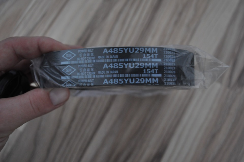 Фото в бортжурнале Mitsubishi Cedia. Запчасти на фото: A485YU29MM, Z10022, Z10023, Z10031