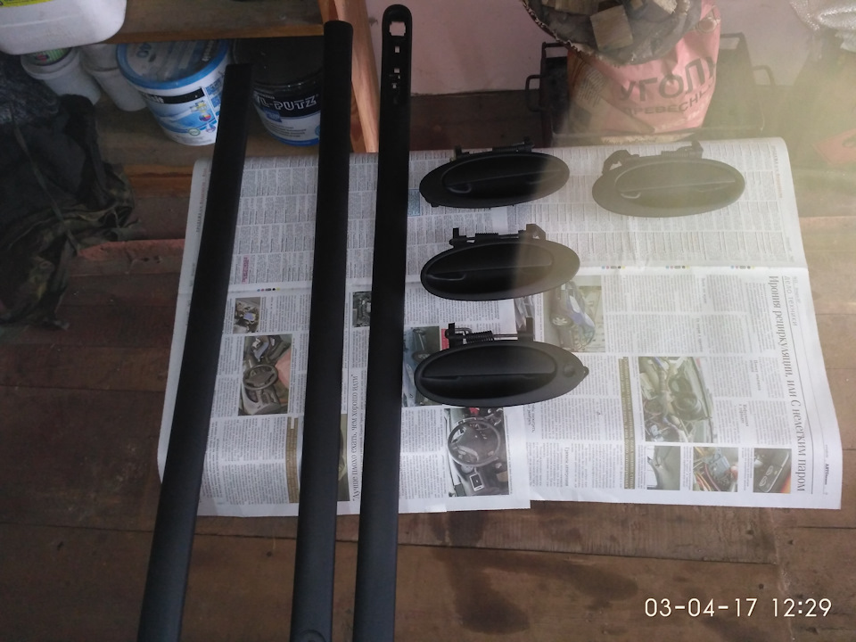 Фото в бортжурнале Renault Laguna I. Запчасти на фото: 041712